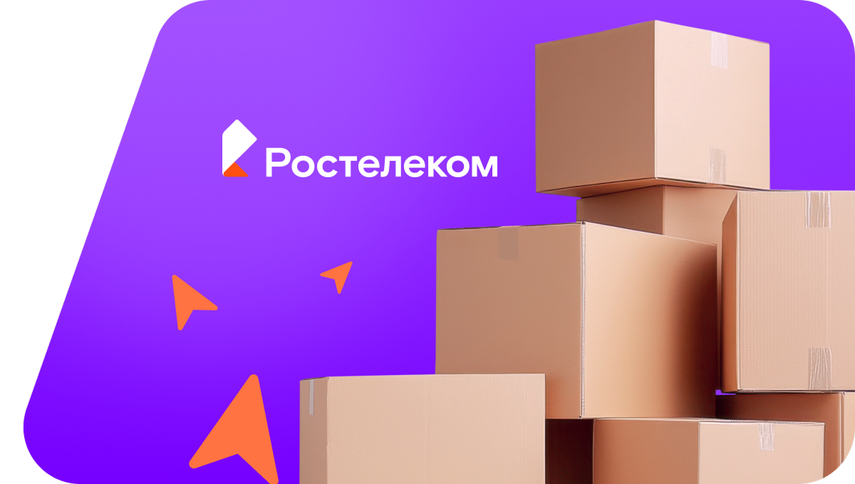 Переезд в новую квартирув&nbsp;деревня Синьял-Шатьма (Чувашская Республика)